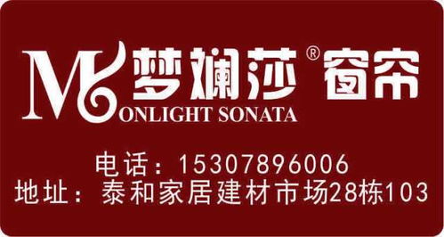寧明泰和建材市場(chǎng)品牌聯(lián)盟 開(kāi)倉(cāng)放價(jià)迎旺季，買(mǎi)家裝送家電實(shí)惠多