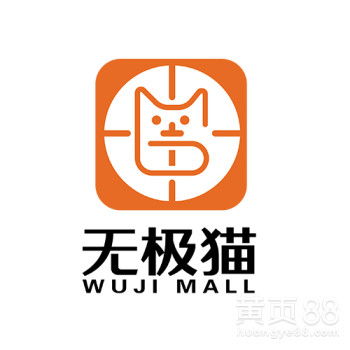 無極貓線下實體店攜手變現貓聯盟 免費加盟、免費開通小程序，開啟引流變現新篇章